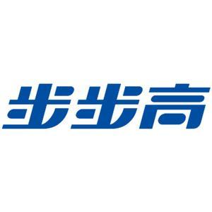 數碼選購指南 為什么“火舞數碼專營店”值得你的關注？